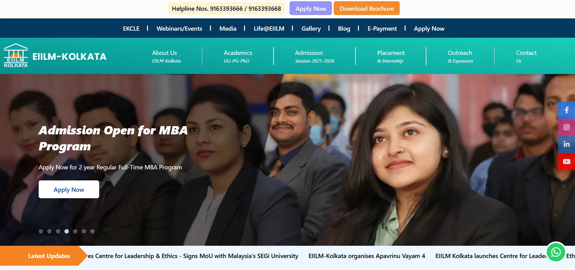 EIILM website screenshot